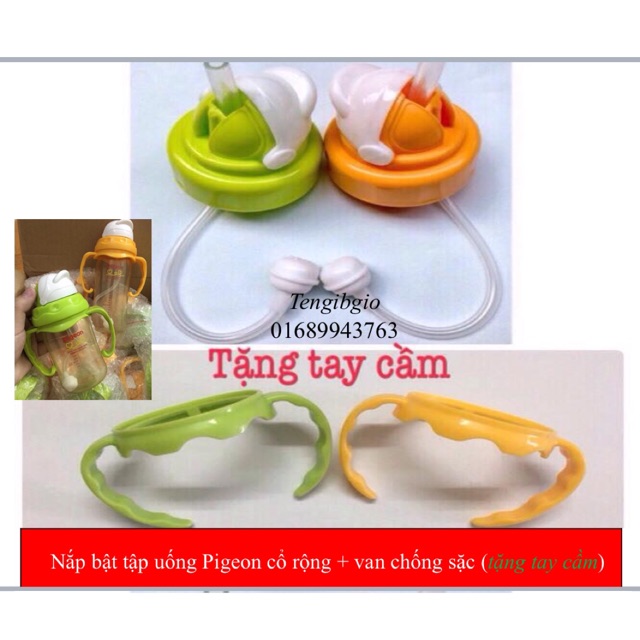 Nắp bật tập uống Pigeon cổ rộng (tặng tay cầm)