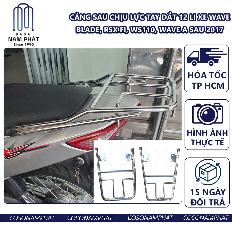 Cảng Sau Chịu Lực Xe Wave Blade RSX FI S110 WS110 Ưave Alpha Sau 2017 2018 2019 Tay Dắt Tay Nắm Sau Tay Xách 12 Li Đặc