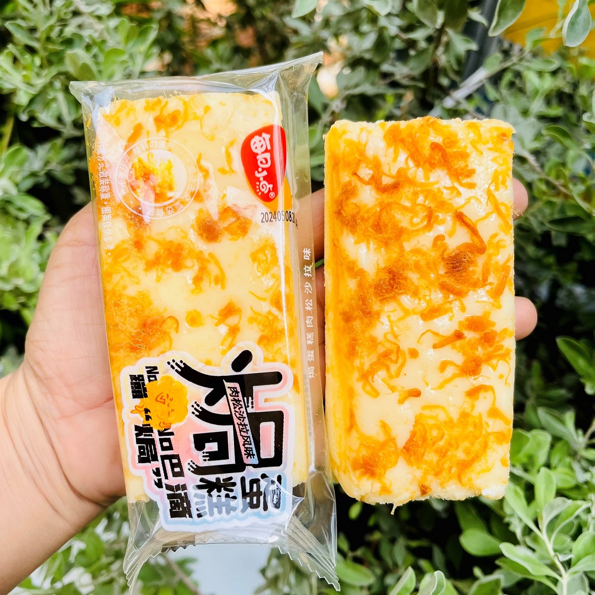 Bánh bông lan hấp phô mai chà bông