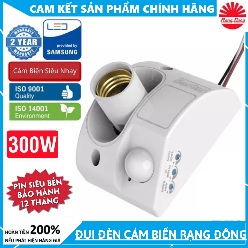 Đui đèn cảm biến Rạng Đông công suất 300W đui E27, đui đèn cảm biến chuyển động cảm biến ánh sáng Rạng Đông, đui đèn cảm ứng rạng đông