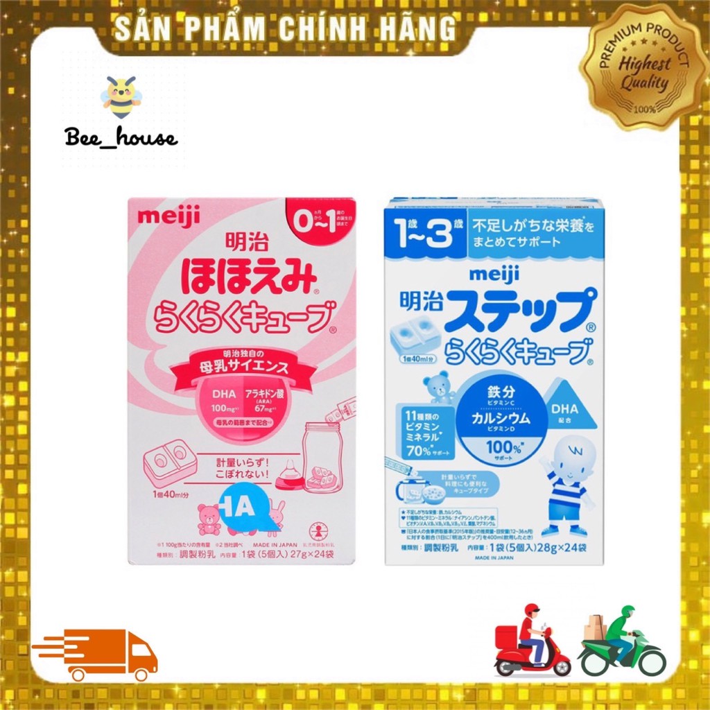 Sữa Meiji thanh nội địa Nhật Bản 648gr giúp bé tăng trưởng trí não -𝗕𝗘𝗘𝗛𝗢𝗨𝗦𝗘