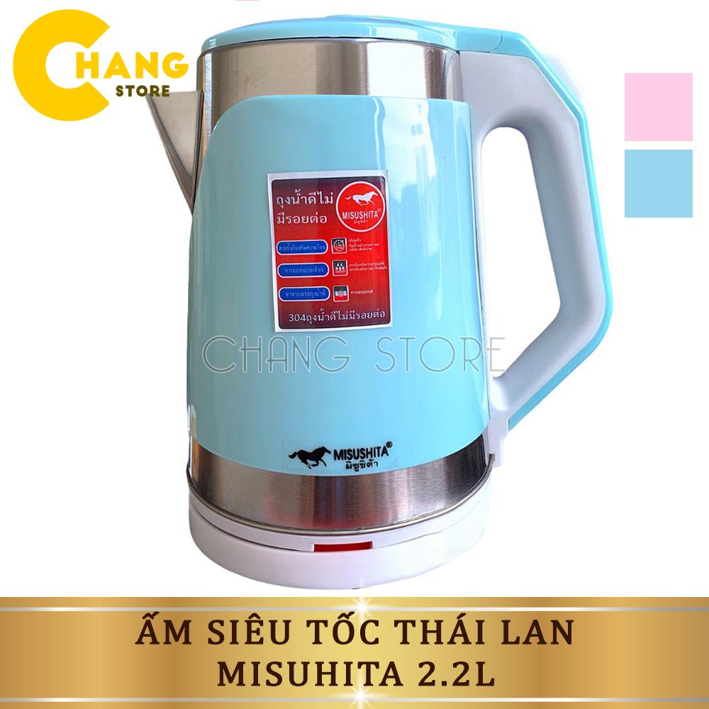 Ấm Siêu Tốc Thái Lan MISUSHITA MS-1020 2.2L - 1500W  Công nghệ Inventer tiết kiệm điện năng, tự động ngắt an toàn