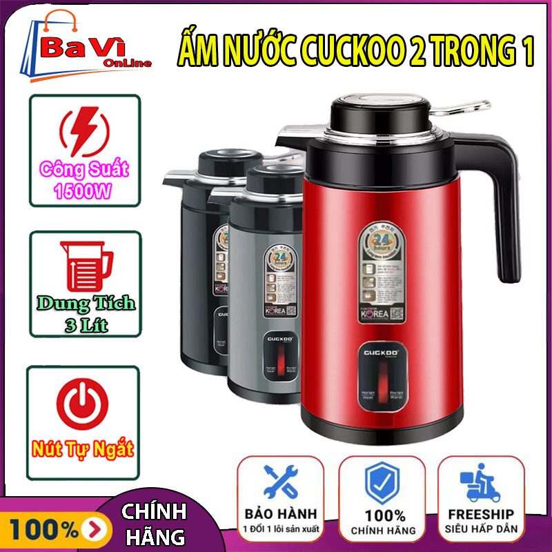 Ấm đun nước siêu tốc cuckoo, ấm siêu tốc cuckoo 3l công suất 1500w, ấm siêu tốc cuckoo 2 trong 1, bình đun nước siêu tốc, ấm đun nước, ấm siêu tốc mini, cách nhiệt, tự ngắt, ấm siêu tốc cuckoo giữ nhiệt