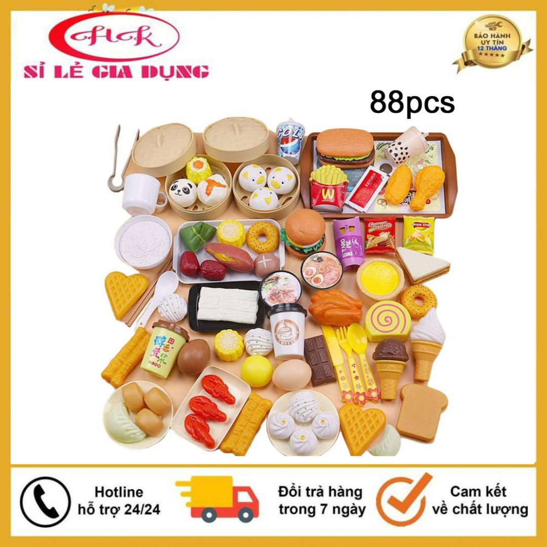 Loại to có hộp- Bộ Đồ Chơi Nấu Ăn 88 Chi Tiết Cho Bé- Bộ đồ chơi dimsum 88 chi tiết, xe kem, vỉ cắt hoa quả cho bé trai bé gái từ 3 tuổi HKMART