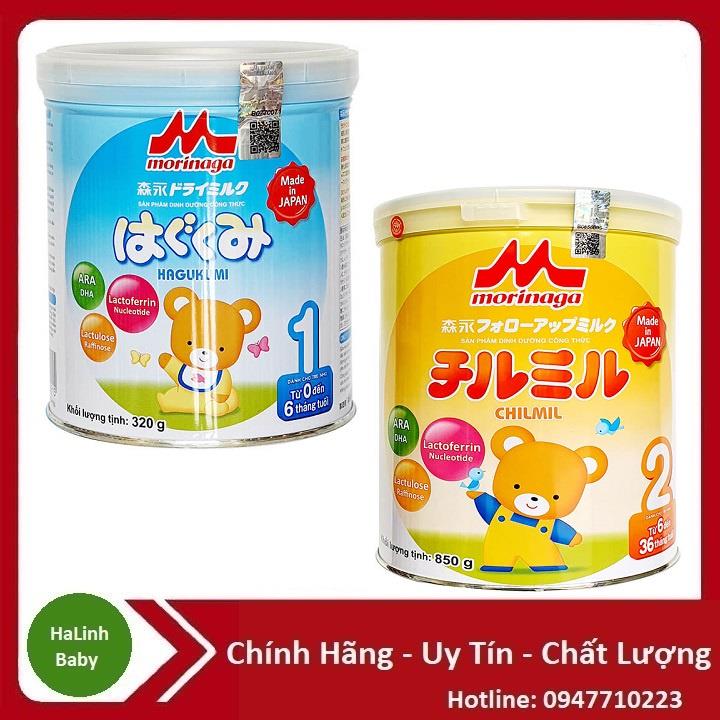 Sữa Morinaga Nhập khẩu số 1 2 (320g) mẫu mới