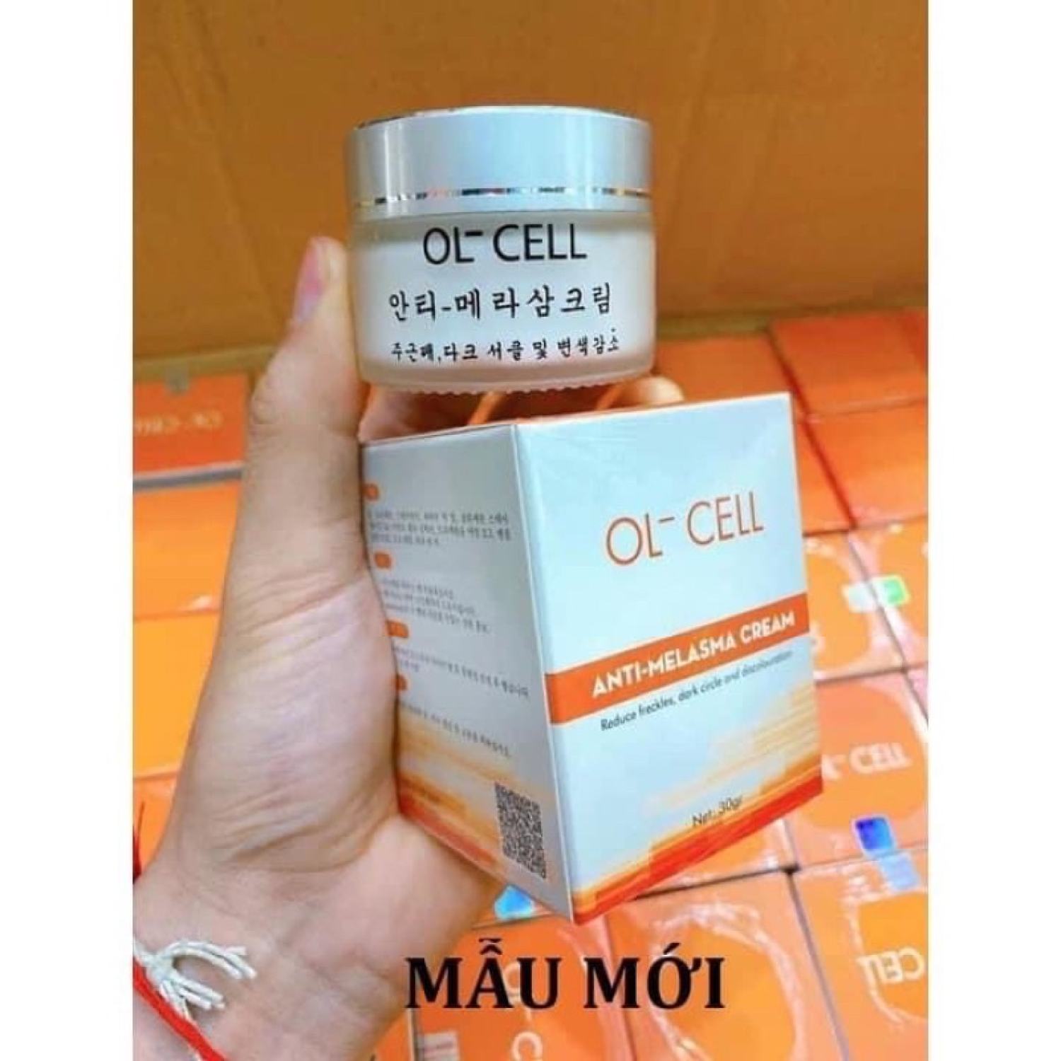 Kem hút nám ol - cell hàn quốc 30g