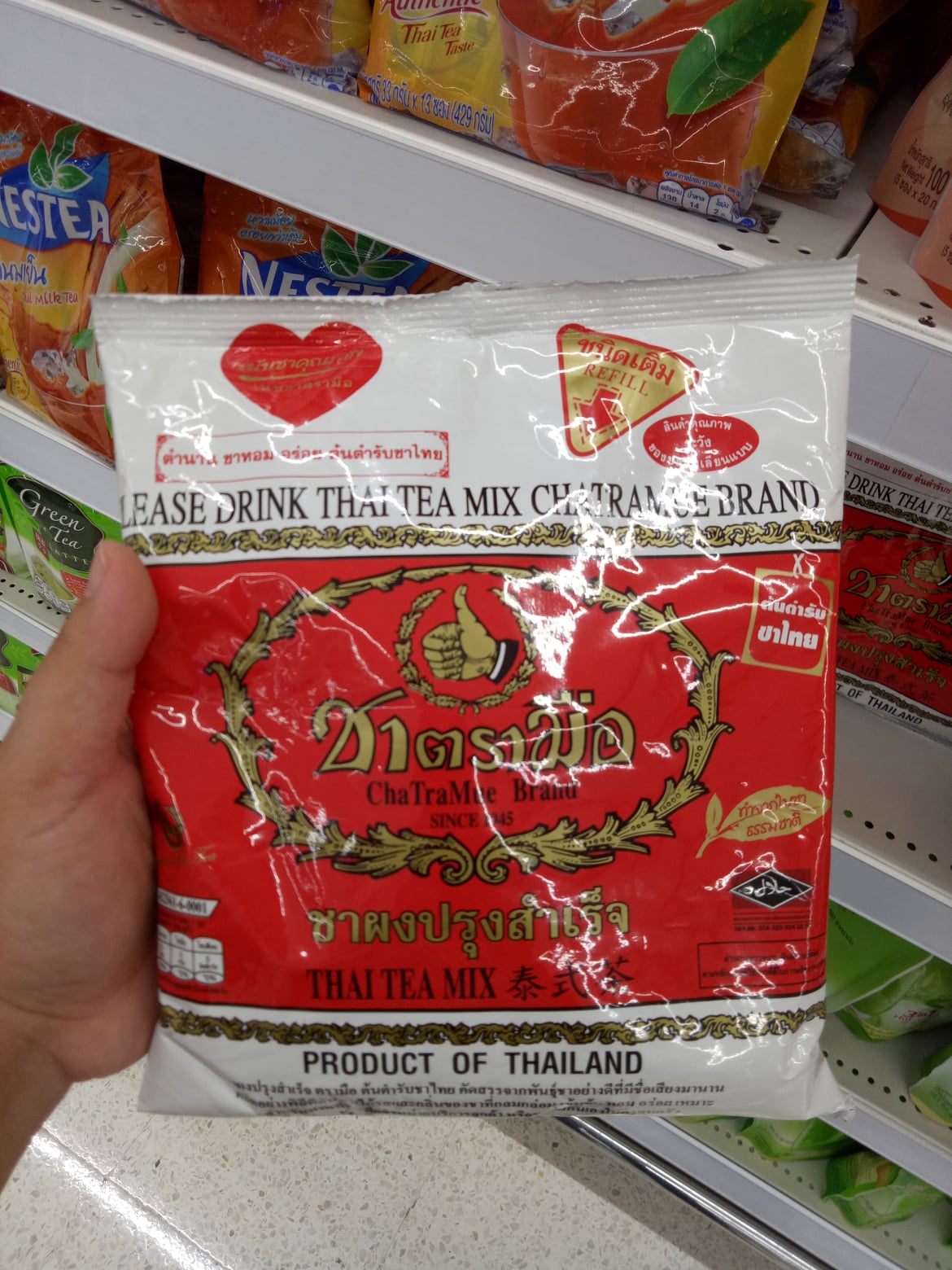 Trà thái đỏ 400g/chiết lẻ 200g/ chiết lẻ 100g