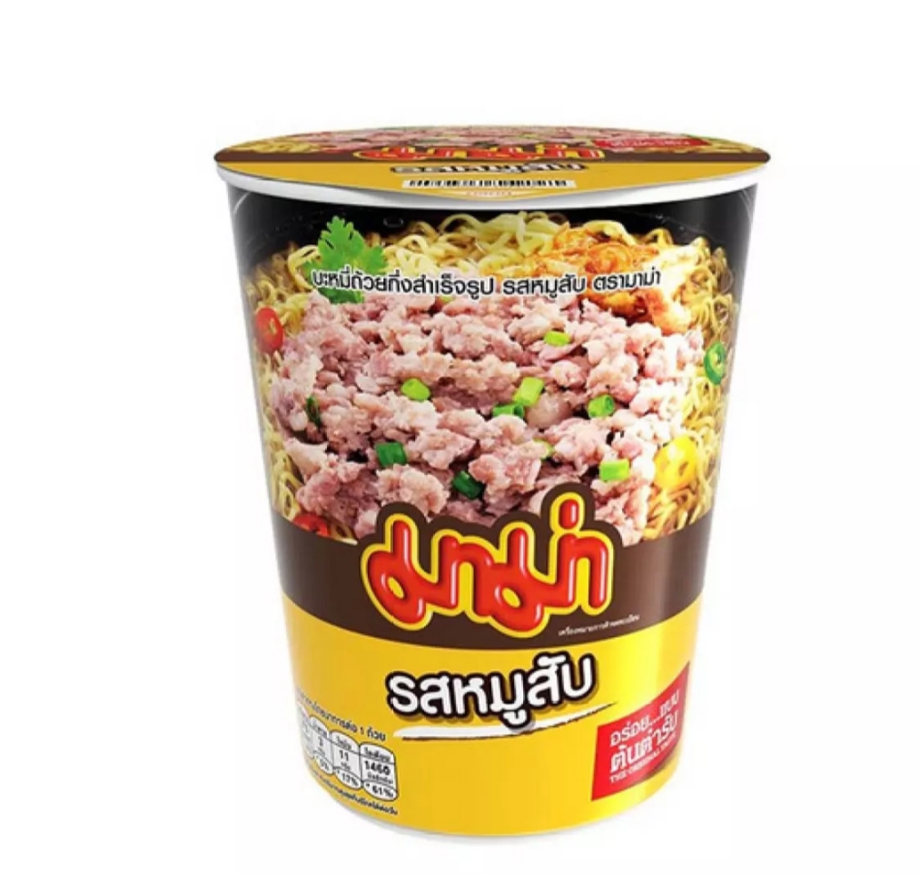 Lốc 6 ly mì thịt bằm mama thái lan
