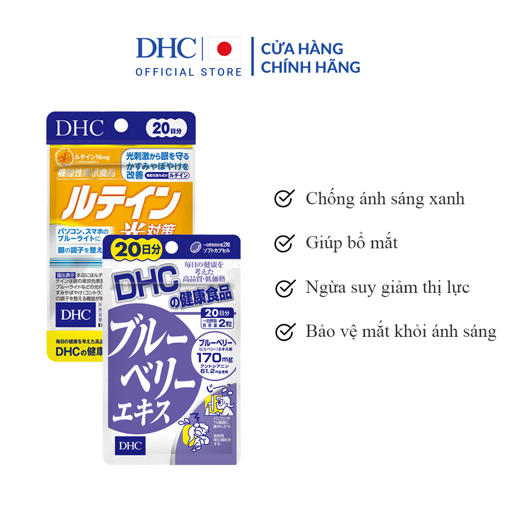 Combo TPBVSK DHC LUTEIN BLUE LIGHT PROTECTION + BLUEBERRY EXTRACT 20 Ngày (Combo DHC Hỗ Trợ Bổ Mắt - Lutein & Việt quất)