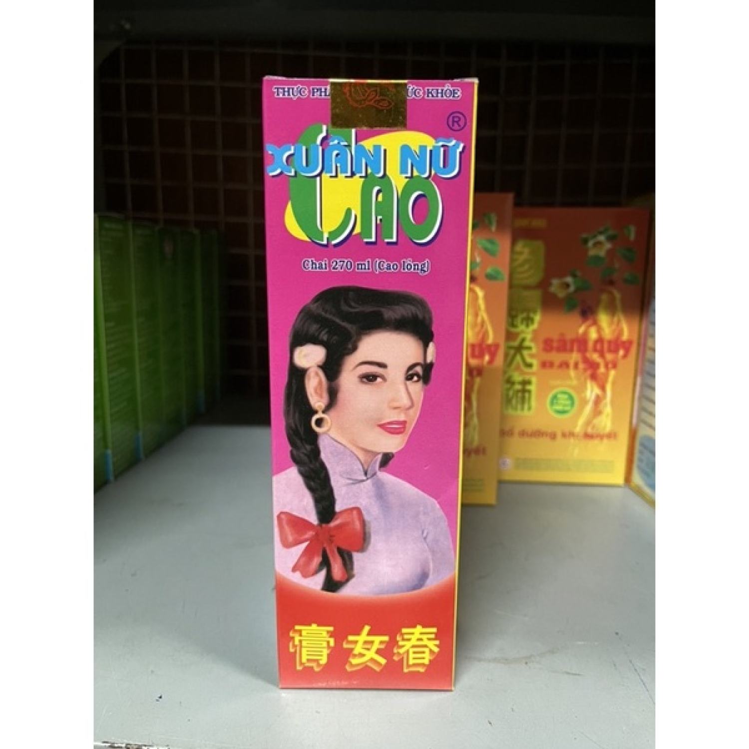 Xuân nữ cao hồng huệ
