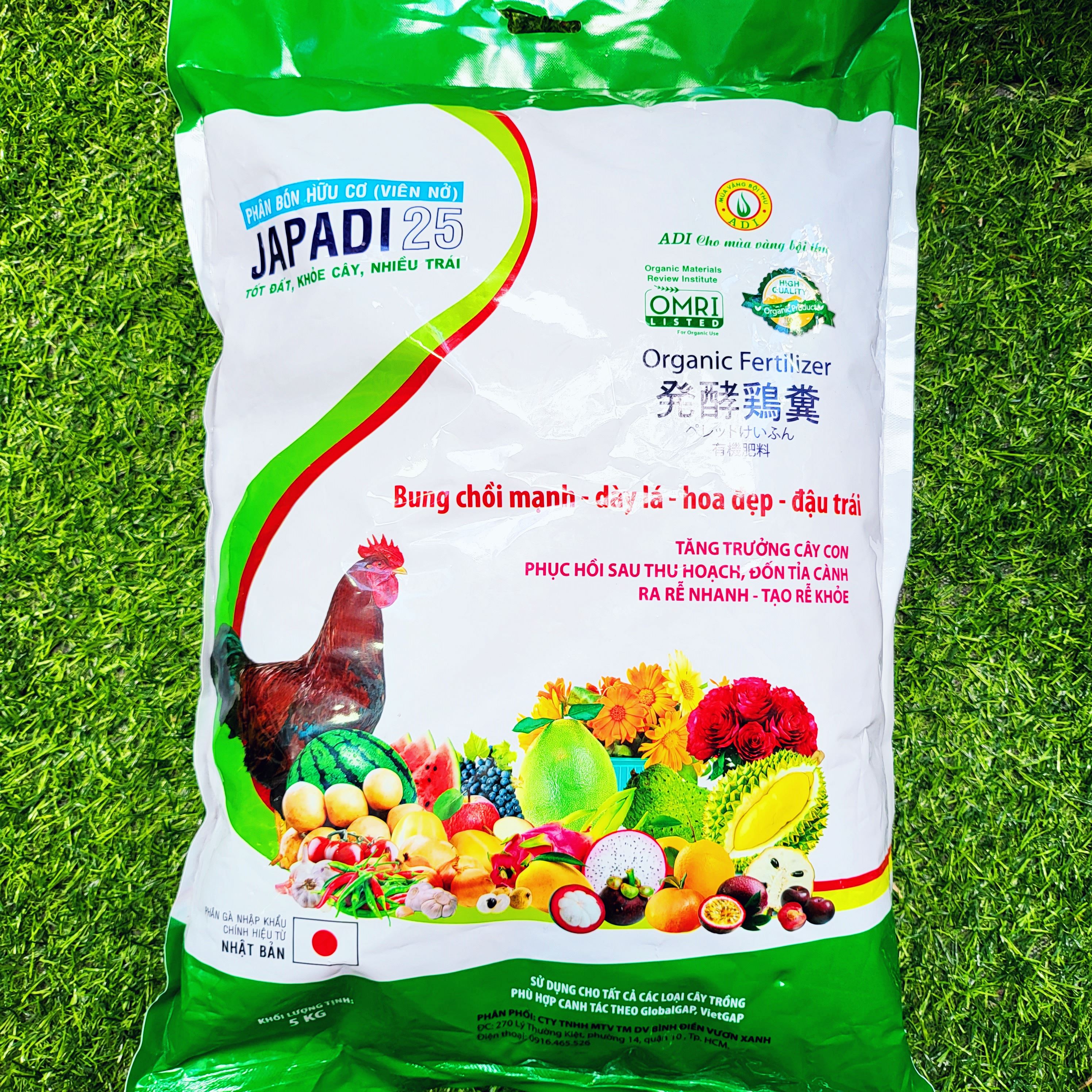 Phân Bón Hữu Cơ (Dạng Viên Nở) JAPADI 25, Tốt Đất – Khỏe Cây - Nhiều Trái (Bao 5KG) - Chuyên Trồng Rau Sạch