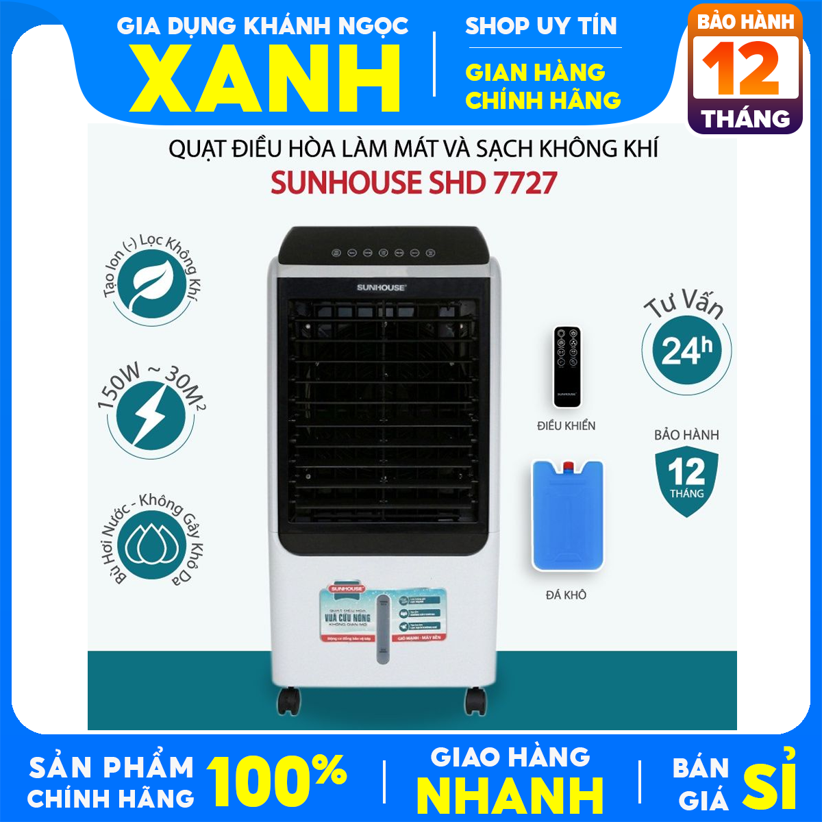 Quạt điều hoà hơi nước làm mát Sunhouse SHD7727 Trưng Bày 98% Chế độ đảo gió 2 chiều trái phải Tạo ion lọc sạch không khí.Bình chứa 40 lít BH 12 tháng
