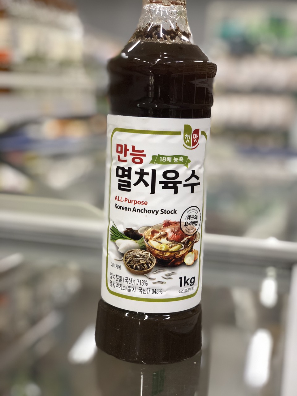 Chungwoo - nước cốt cá cơm hàn quốc 1kg