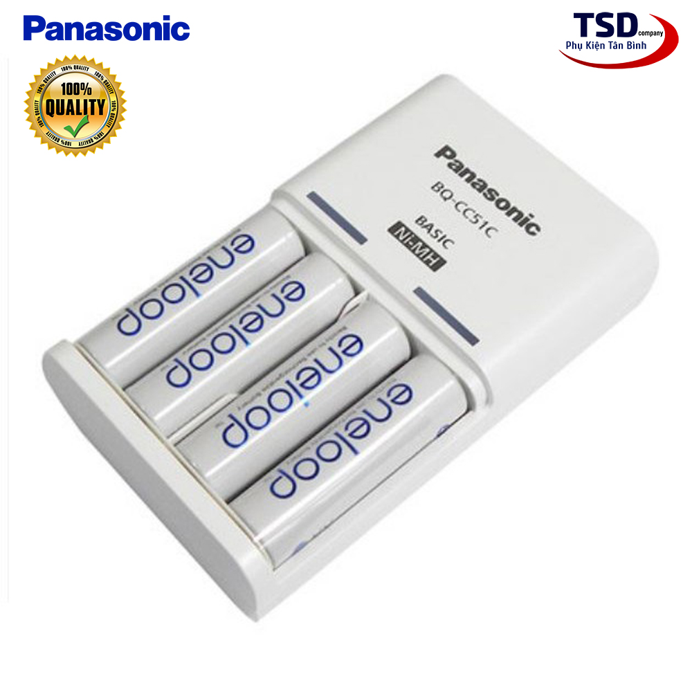 Bộ 4 Pin Kèm Sạc ENELOOP PANASONIC BQ-CC51C Chính Hãng