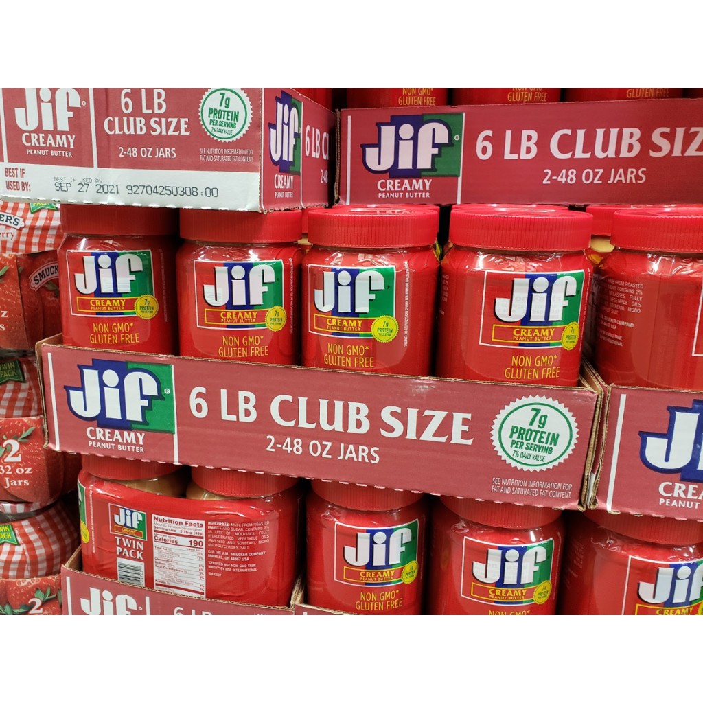 BƠ ĐẬU PHỘNG (MẨU MỚI ) MSKIPPY CREAMY PEANUT BUTTER MỸ 1.36KG