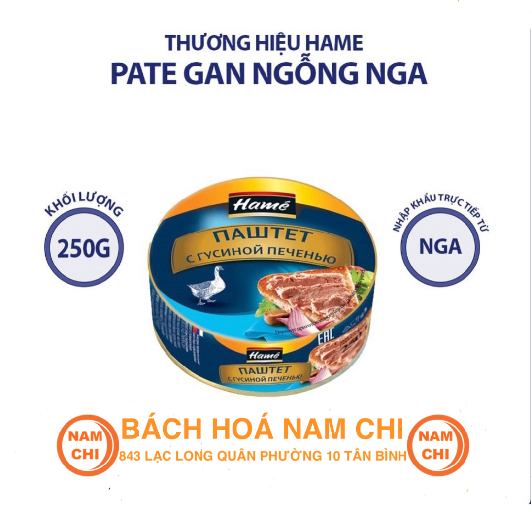 Pate gan ngỗng nga hame hộp thiếc lớn 250g ăn thơm ngon béo ngậy