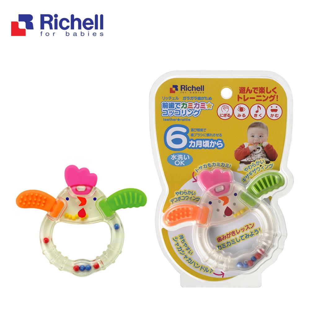 Xúc xắc ngậm nướu gà Richell