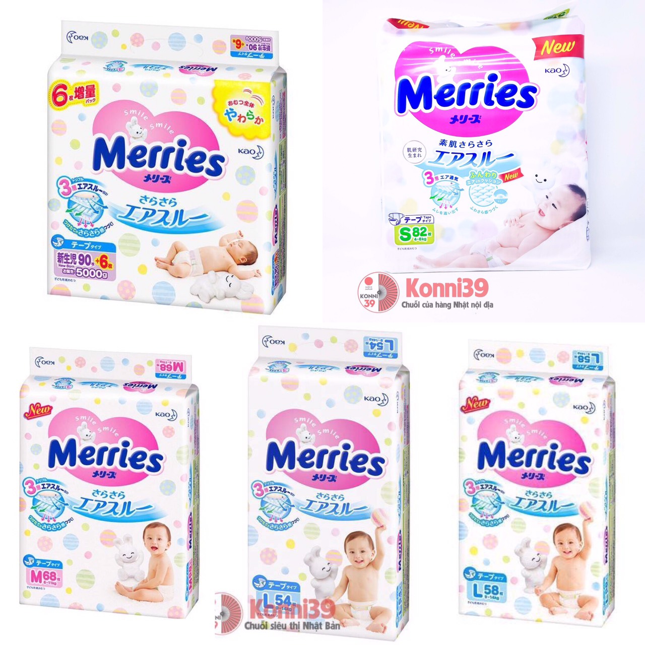 TÃ DÁN MERRIES NỘI ĐỊA NHẬT (ĐỦ SIZE) - BỈM DÁN CHO BÉ MERRIES NỘI ĐỊA NHẬT THẤM HÚT TỐT