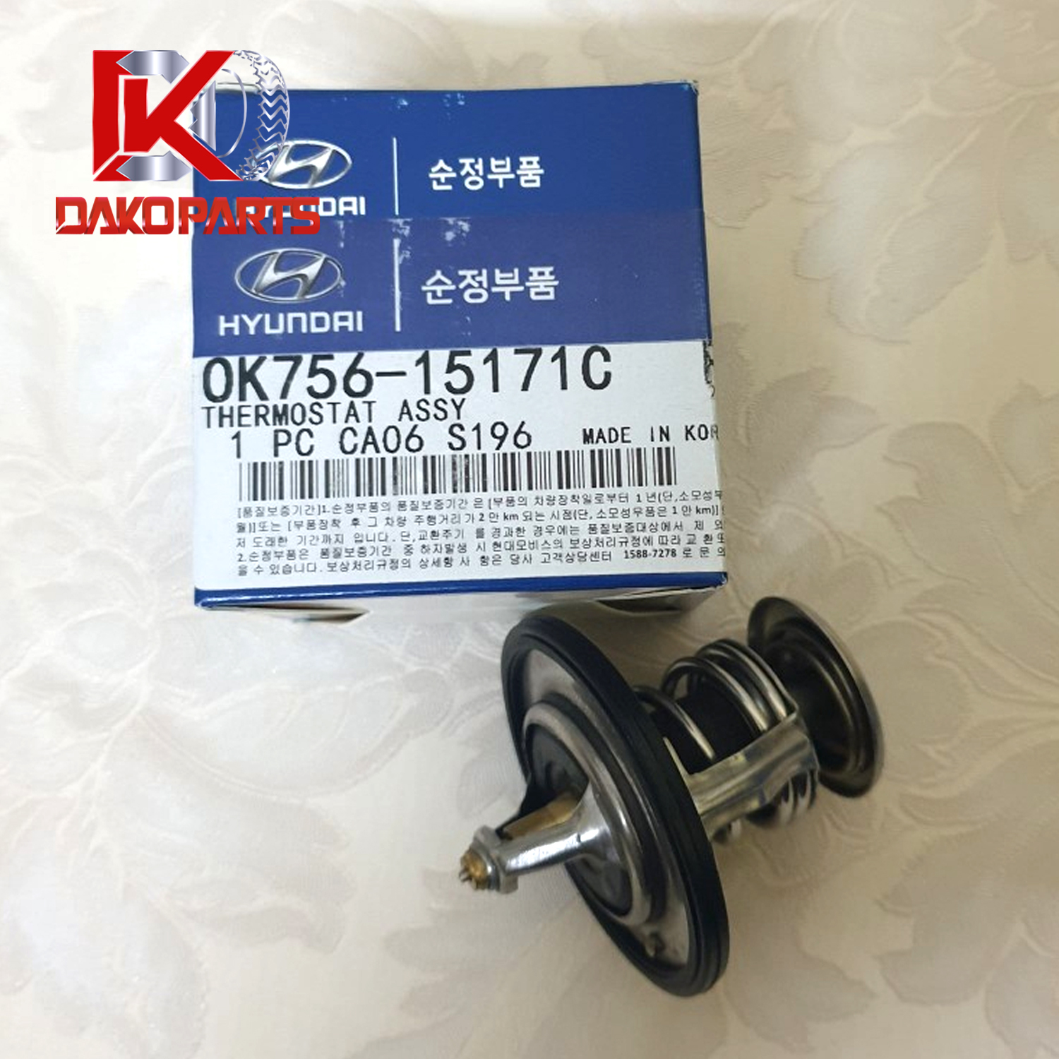 Van hằng nhiệt kia bongo 3, k2700, k3000