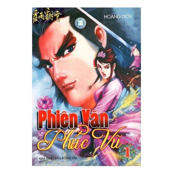 Sách - phiên vân phúc vũ