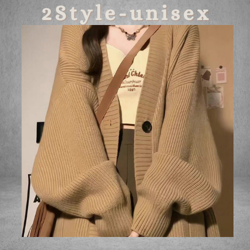 Áo len cardigan trơn 3 màu 2STYLE_UNISEX