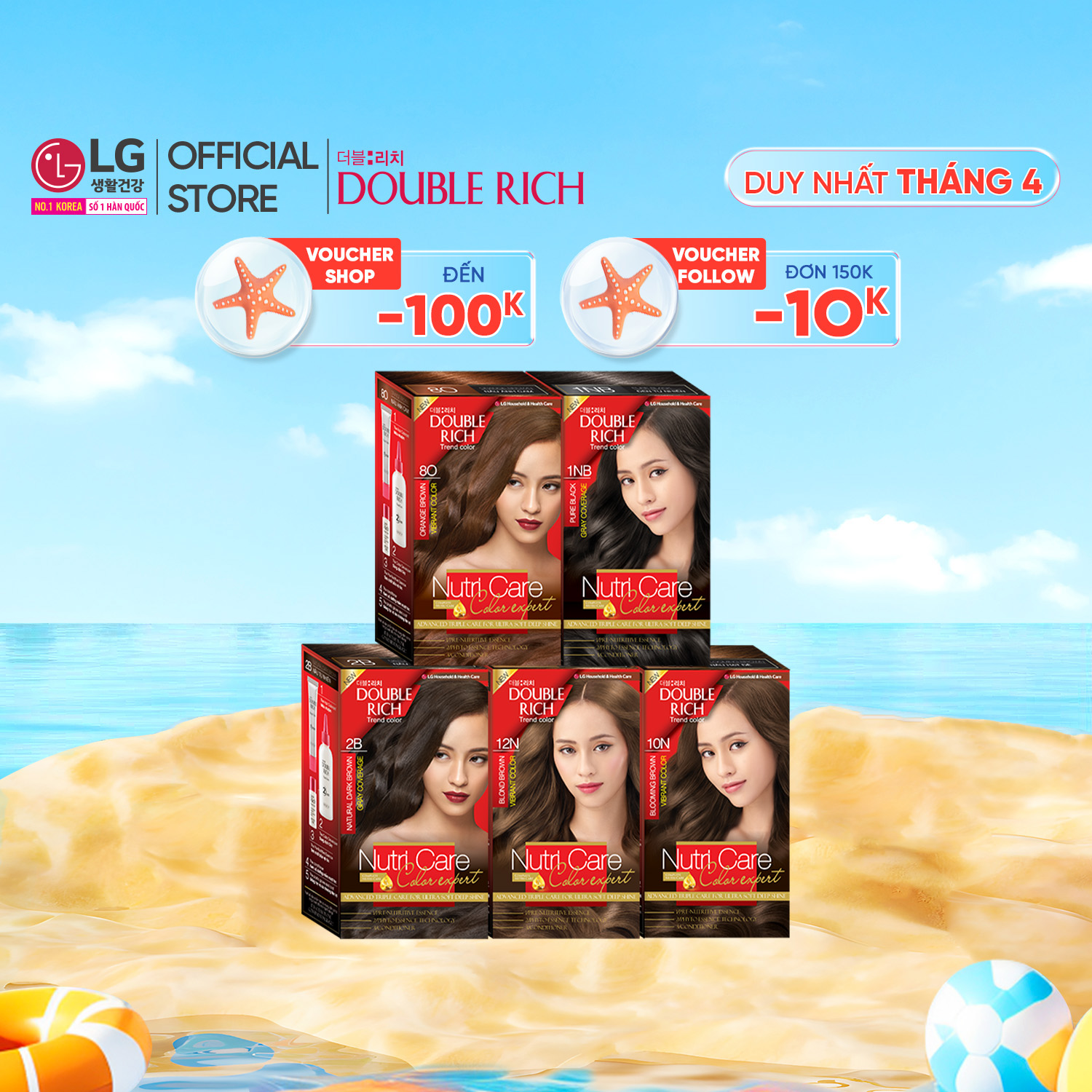 [Double rich Official] Kem nhuộm tóc thời trang Double Rich Beaty Color & Nutri Care