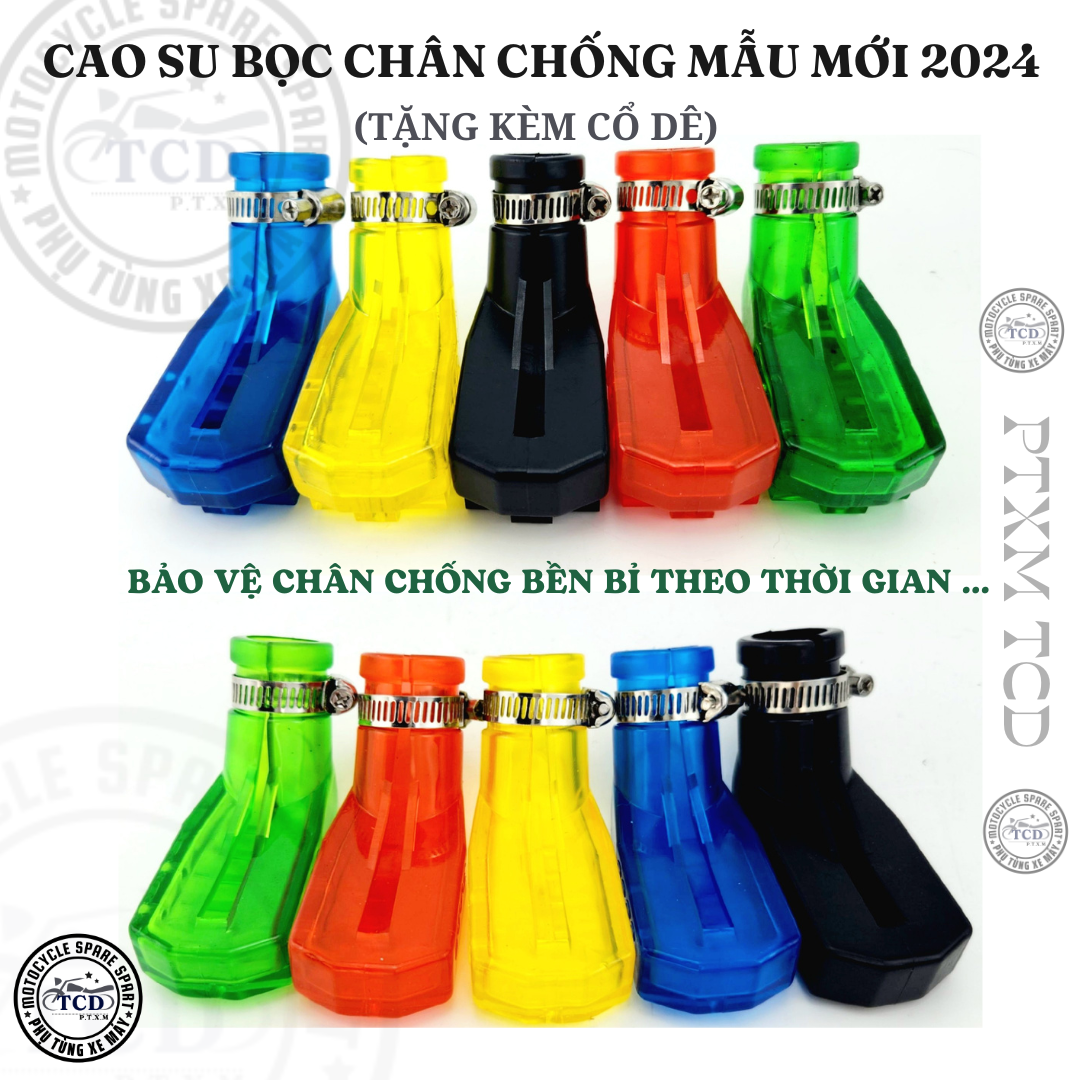 Cao su bọc chân chống siêu dày đủ màu tặng kèm cổ dê inox