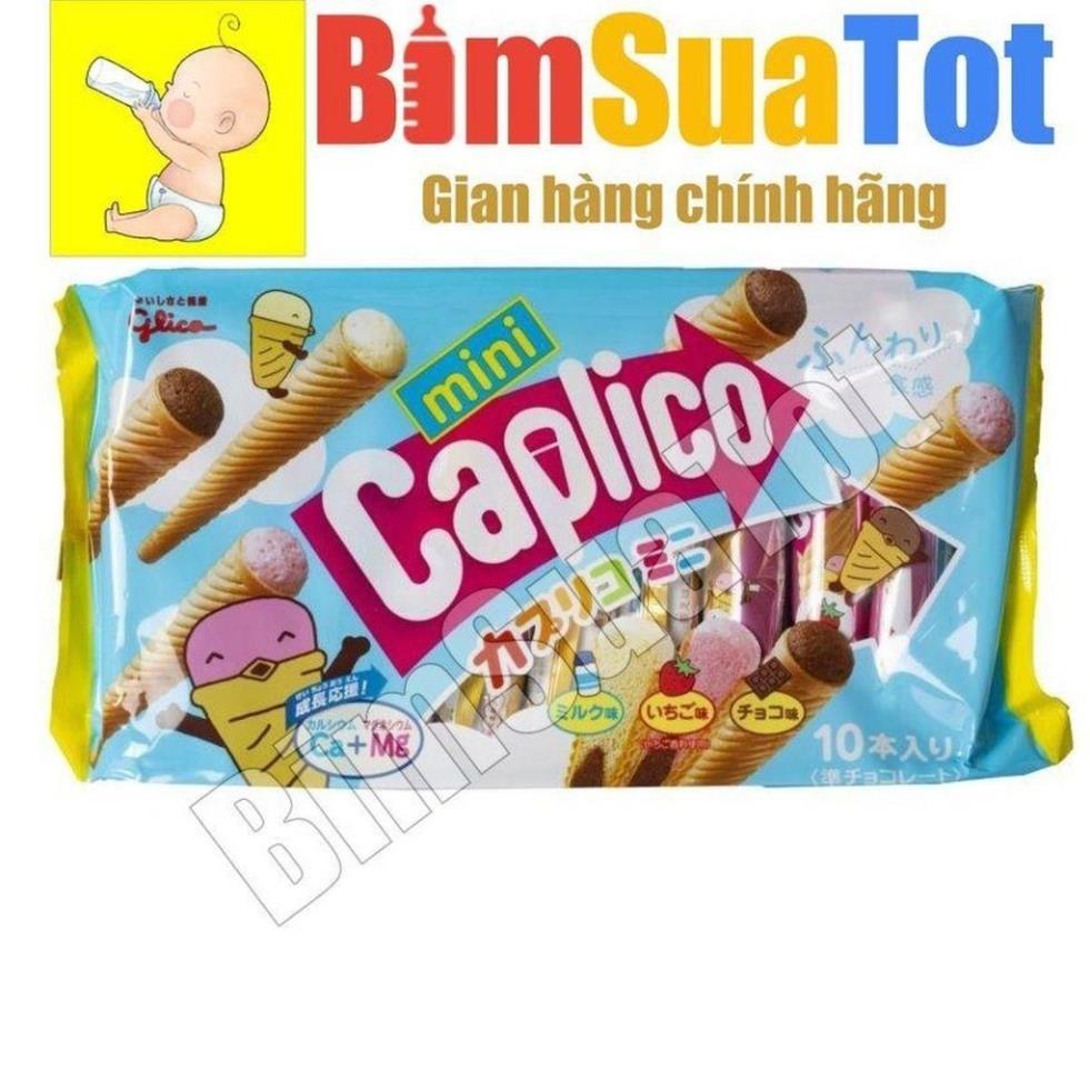 Bánh ốc quế nhân kem Glico Caplico Nhật bản cho bé từ 1 tuổi hộp 10c Ăn Vặt Snack