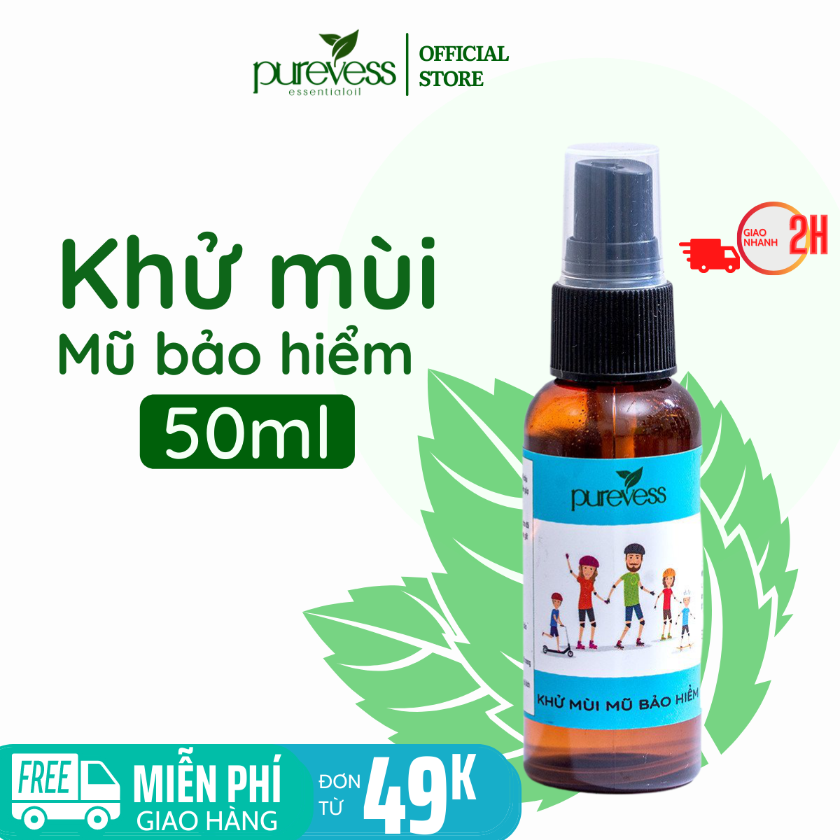 Chai xịt khử mùi hôi giày, xịt khử mùi giày hôi chân – Purevess gian hàng chính hãng