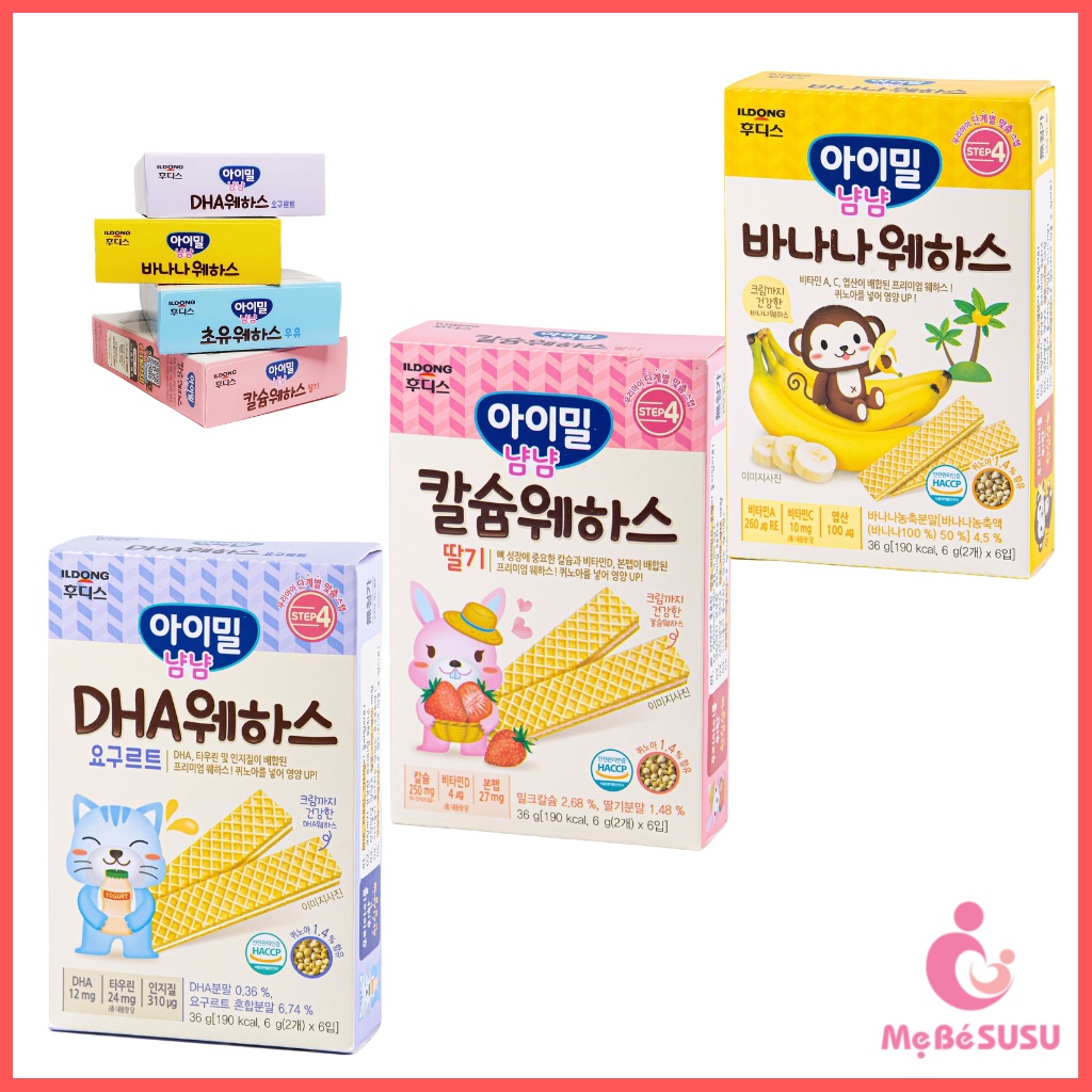 Bánh xốp dinh dưỡng cho bé Ildong Ayimeal YumYum DHA - Hàn Quốc DATE T8