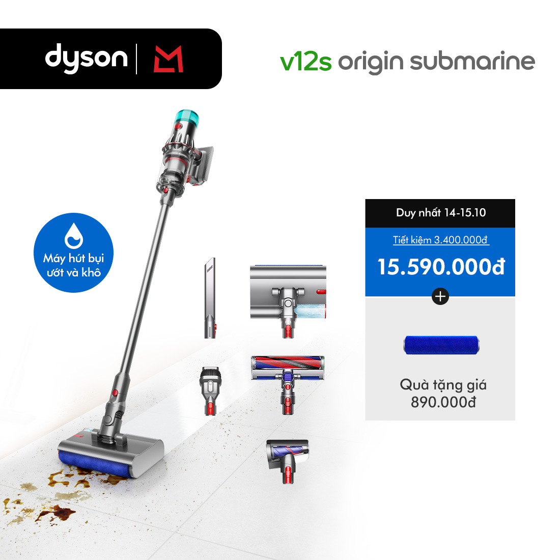 [15-17.10: Voucher 14% tối đa 3 triệu]  Máy hút bụi lau nhà Dyson V12s Origin Submarine™ (khô và ướt)