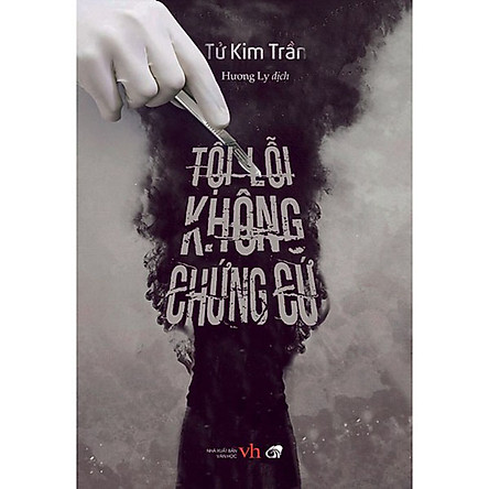 Nguyệt Linh Book - Tội Lỗi Không Chứng Cứ ( Tái Bản 2019 ).
