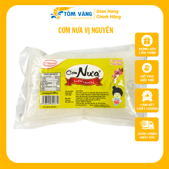 Cơm nưa gói 240g - tôm vàng