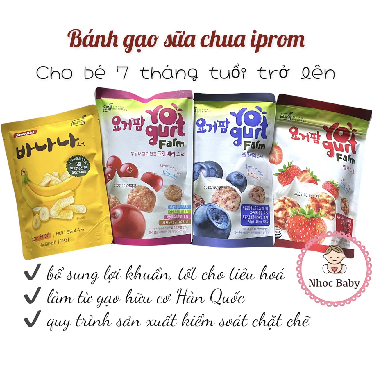 IPROM | Bánh gạo hữu cơ vị sữa chua trái cây cho bé 7m+ (Hàn Quốc) date 10/2022