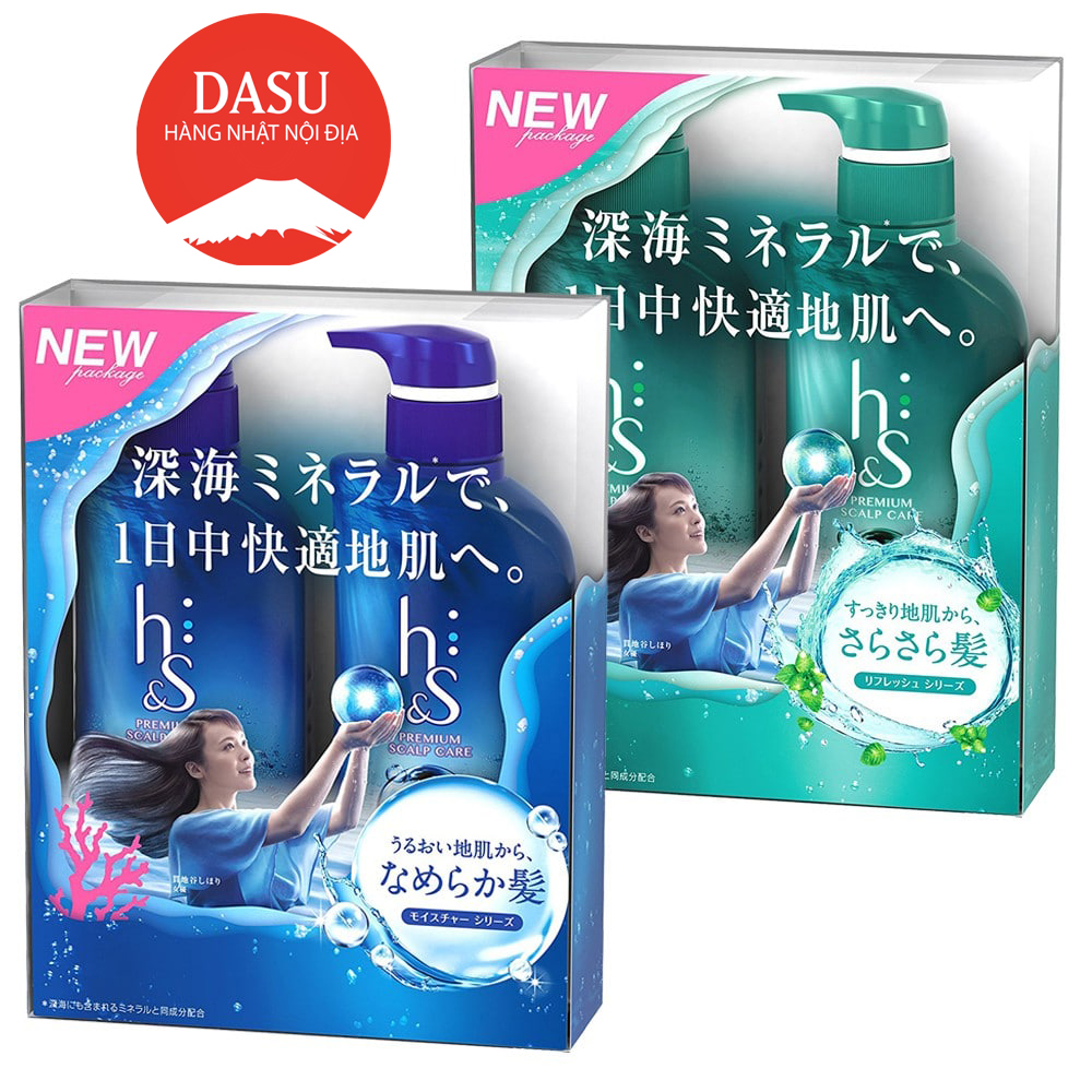 Combo dầu gội và dầu xã hs nhật bản