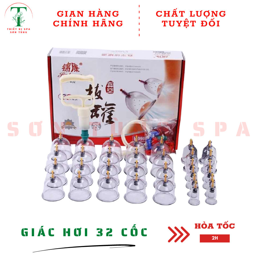 Bộ giác hơi chân không 32 cốc dùng trong spa, cá nhân