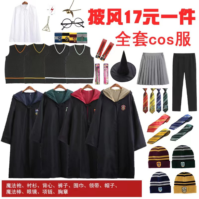 Áo Choàng Ma Thuật Harry Potter cosplay Trang Phục Áo Choàng Halloween Áo Choàng Ma Thuật Trang Phục Biểu Diễn Nhân Vật Trẻ Em