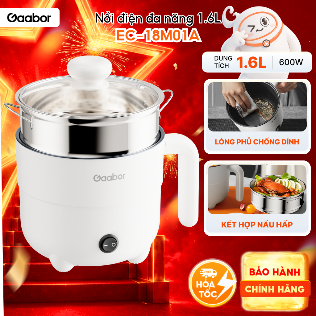 Gaabor Nồi điện đa năng 1,6 lít EC-18M01A lòng chống dính công suất 600W  kèm xửng hấp inox - Bảo hành 12 tháng 1 đổi 1[L]