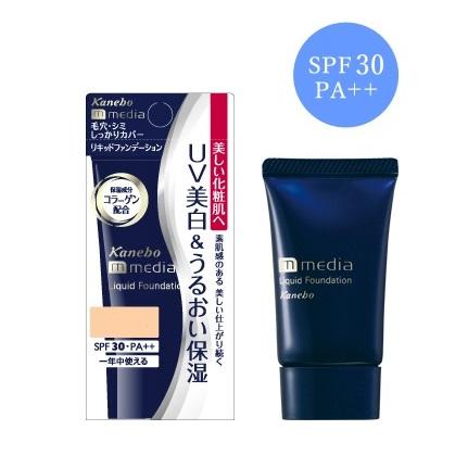 Kem nền chống nắng kanebo media liquid foundation 25g - nhật bản