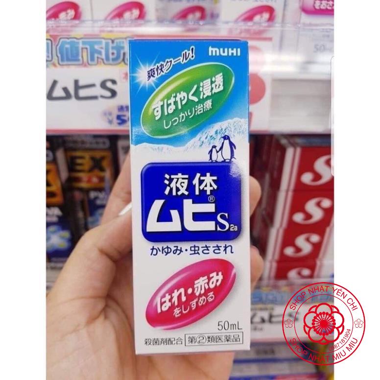 Hộp bôi lăn muỗi côn trùng cắn, đốt Muhi 50ml