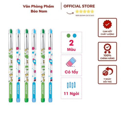 Bút chì khúc hồng hà - bút chì đốt, ngòi hb - 3541