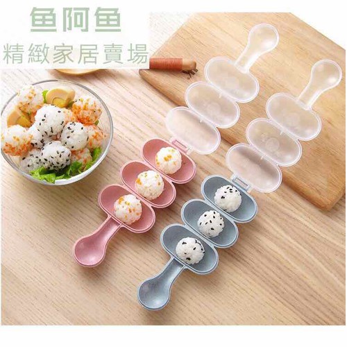 Dụng cụ làm cơm nắm tiện lợi cho bé