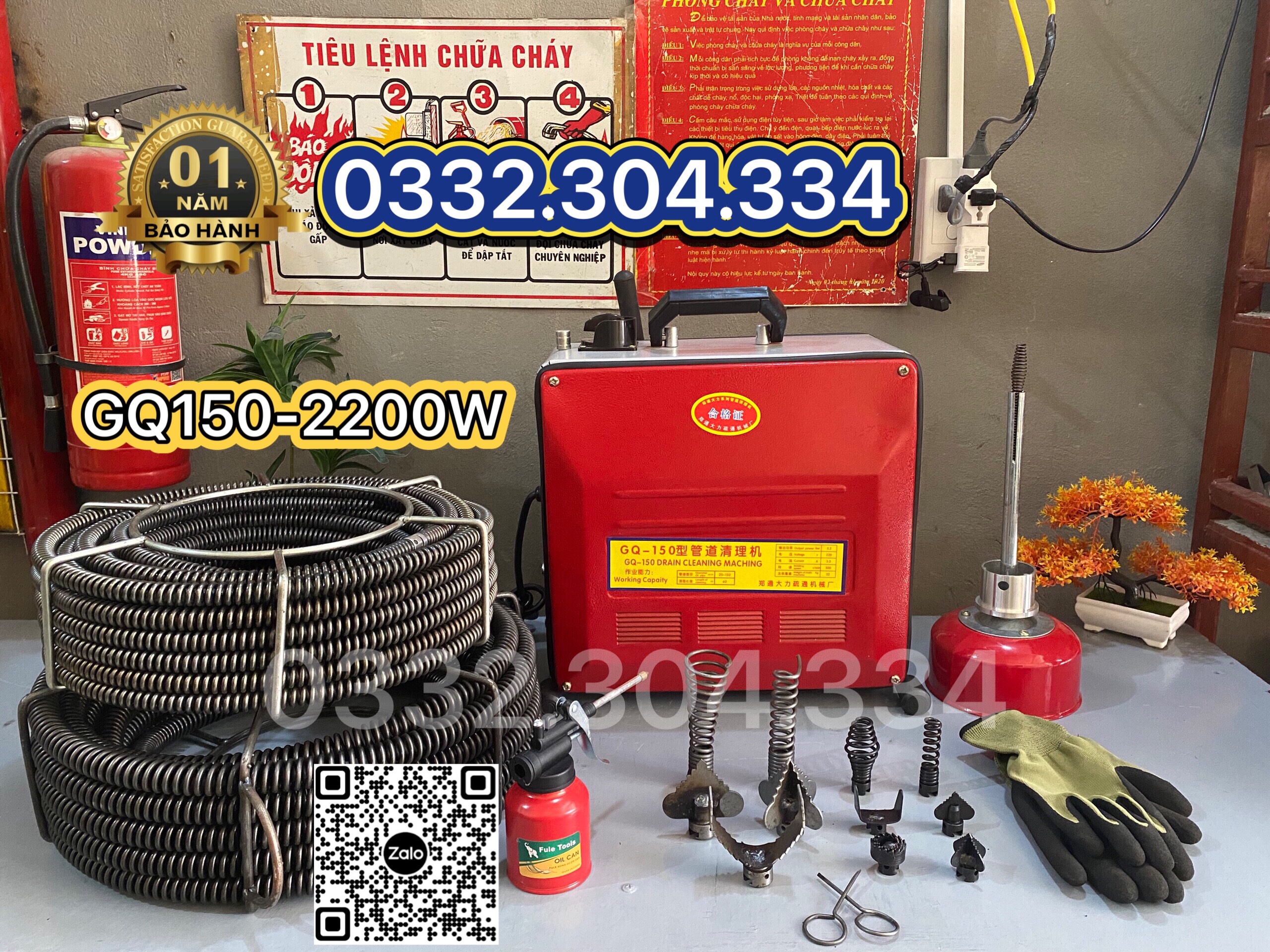 Chọn bộ máy thông tắc cống gq150 cống xuất 2200w