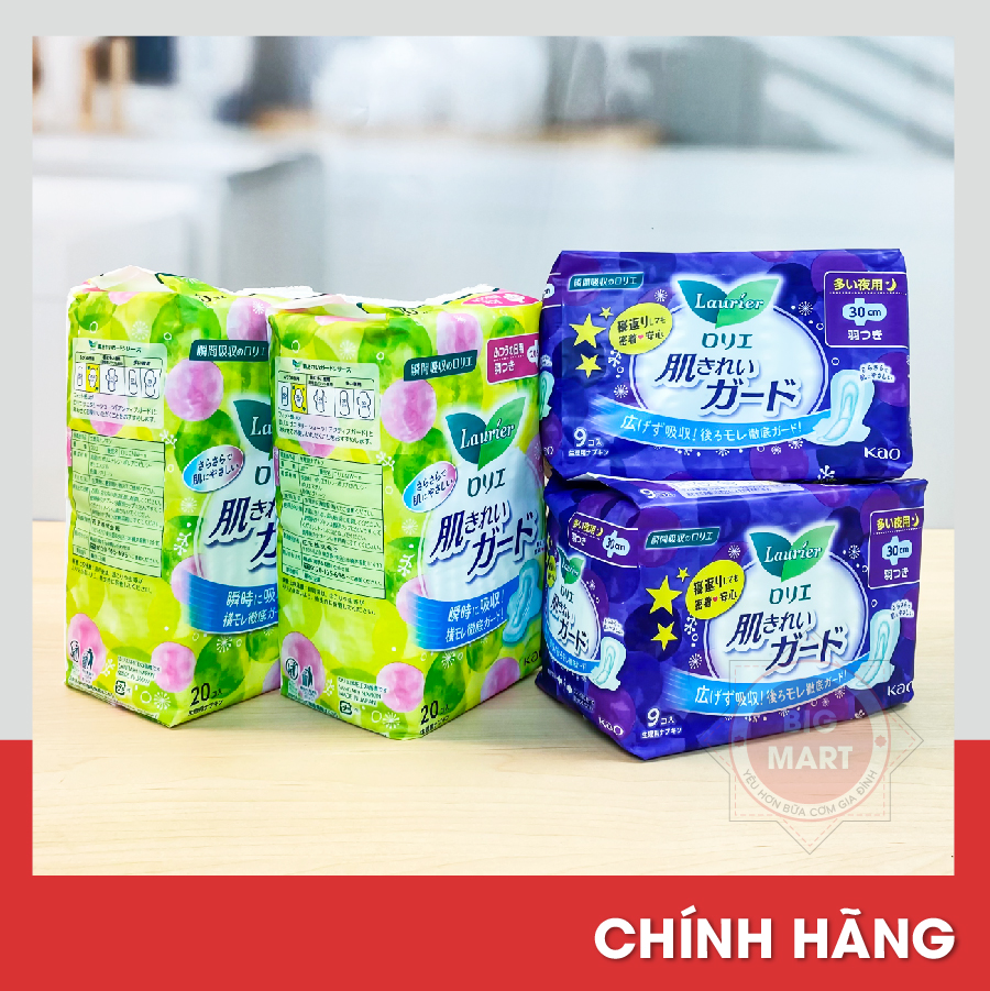 Băng vệ sinh ngày và đêm laurier nhật bản