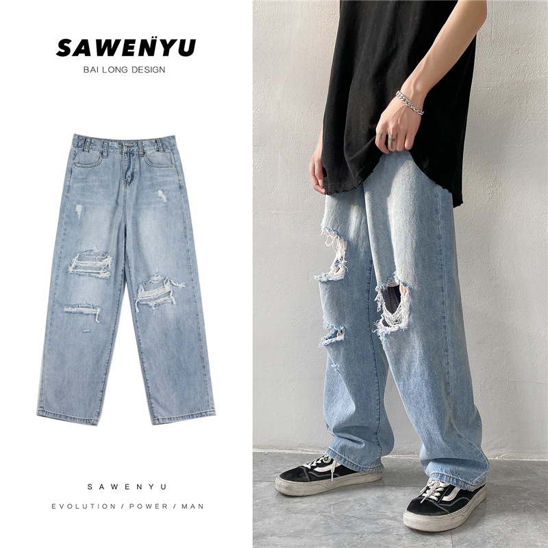 [HCM]Quần Baggy Ống rộng Nam Rách - BỤi - Hiphop - Thời Trang