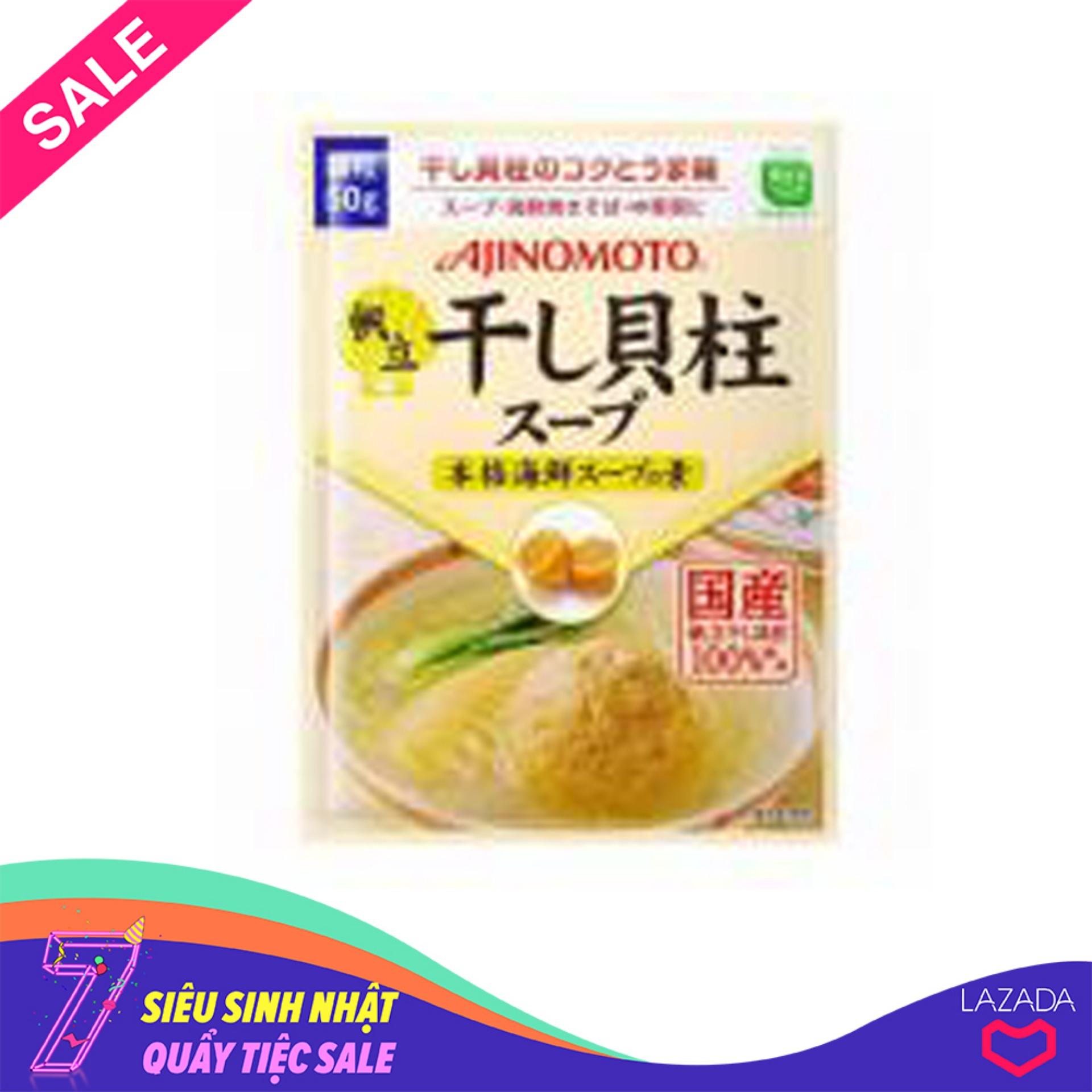 Hạt nêm cho bé ăn dặm vị sò điệp Ajinomoto 50g