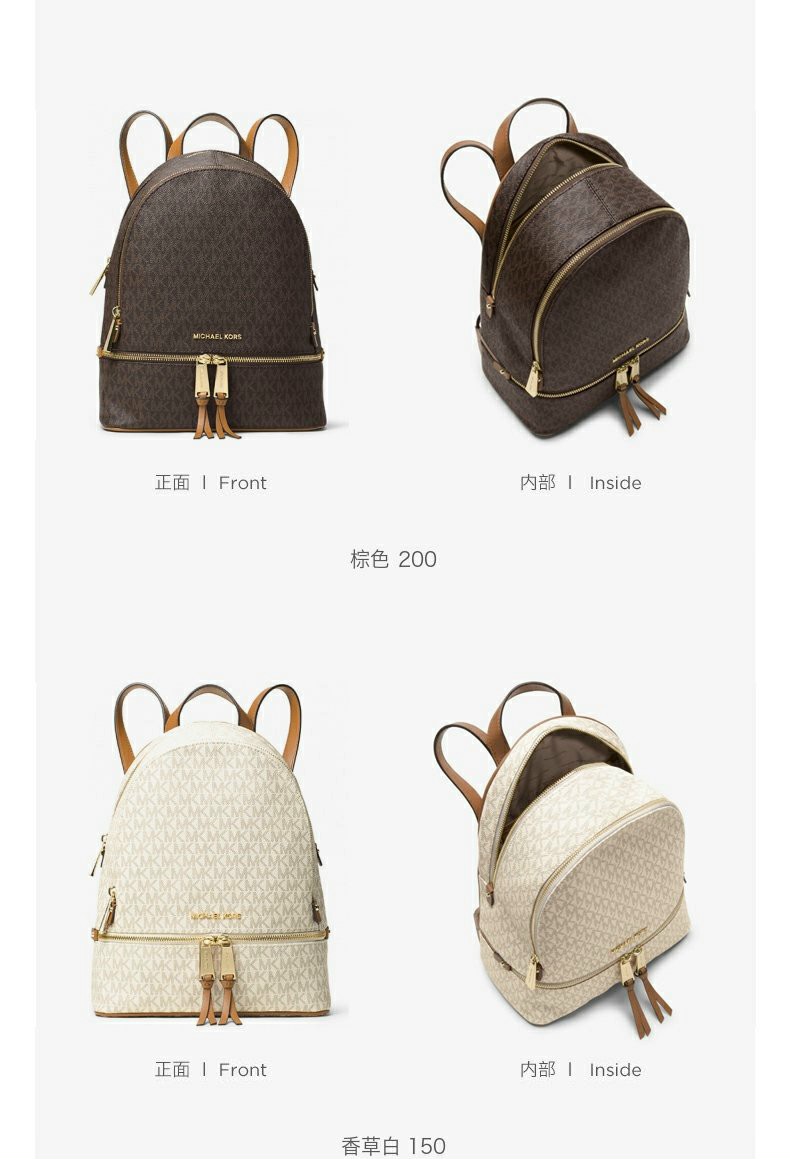 Balo mk xuất dư, balo học sinh, balo nữ, balo xuất dư size 30cm