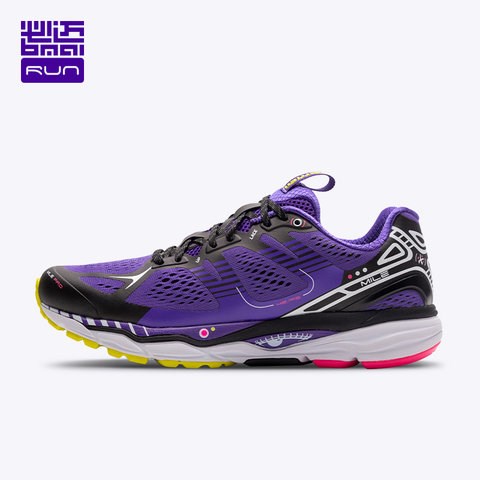 Giày Chạy bộ Nam - BMAI Mile 42K Pro XRMF003-1