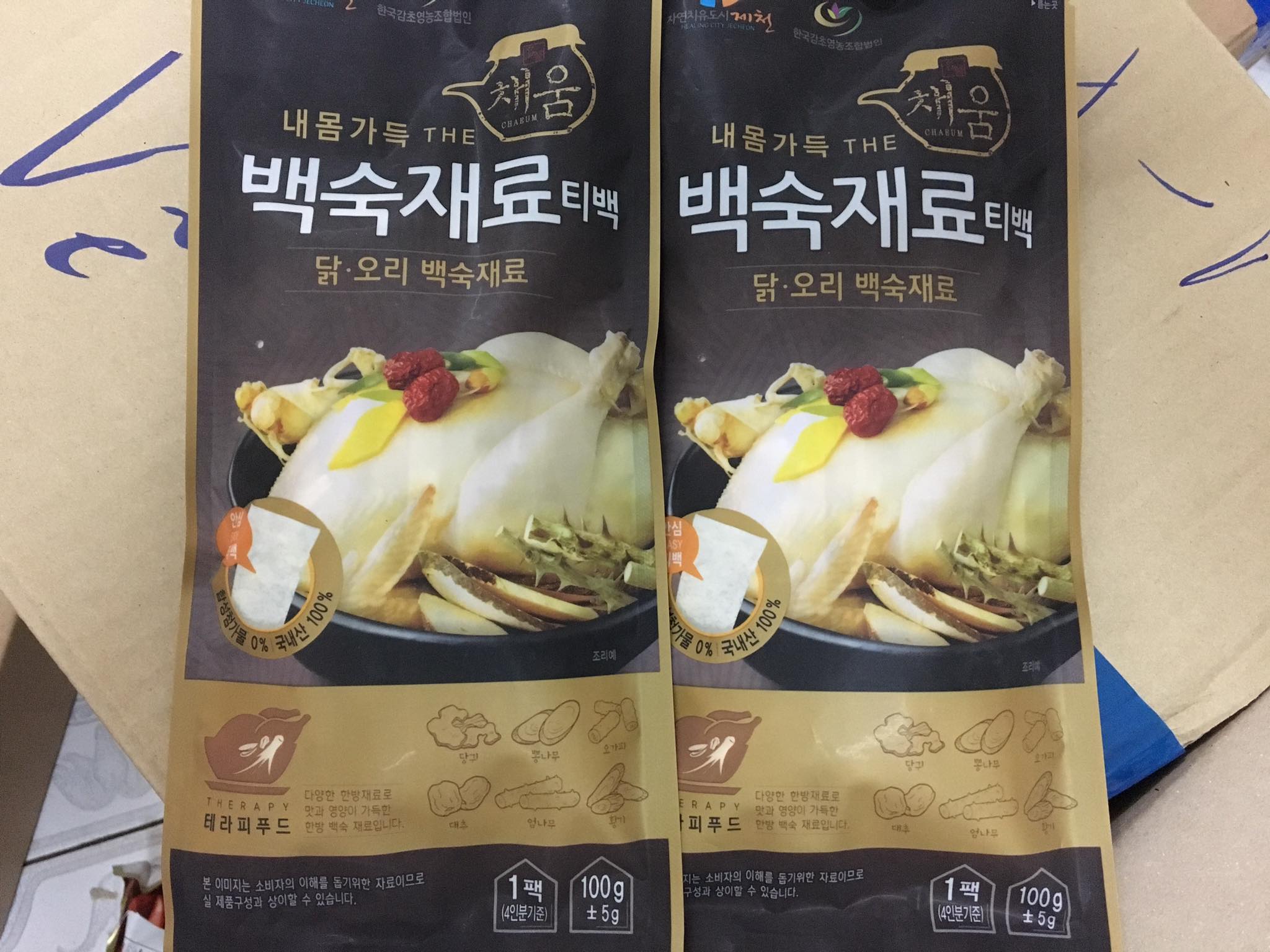 Rễ hồng sâm khô hầm gà hàn quốc 100gr
