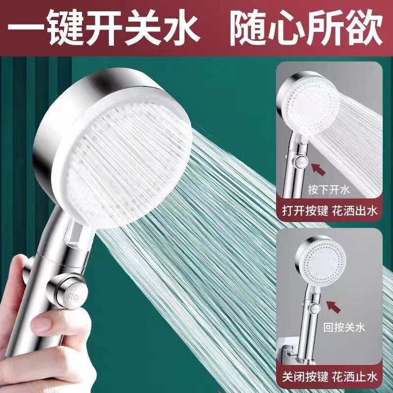 CW Vòi Hoa Sen Tăng Áp, Vòi Hoa Sen, Vòi Hoa Sen, Vòi Hoa Sen, Vòi Hoa Sen, Vòi Hoa Sen, Vòi Hoa Sen, Vòi Hoa Sen, Vòi Hoa Sen, Vòi Hoa Sen, Vòi Hoa Sen Si